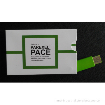 Webkey (IMT-200)